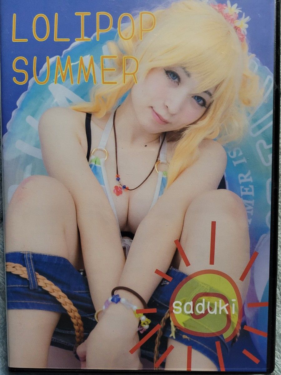 アイドルマスターシンデレラガールズ コスプレ 大槻唯 その他 アイドルマスターシンデレラガールズ コスプレ 大槻唯 その他