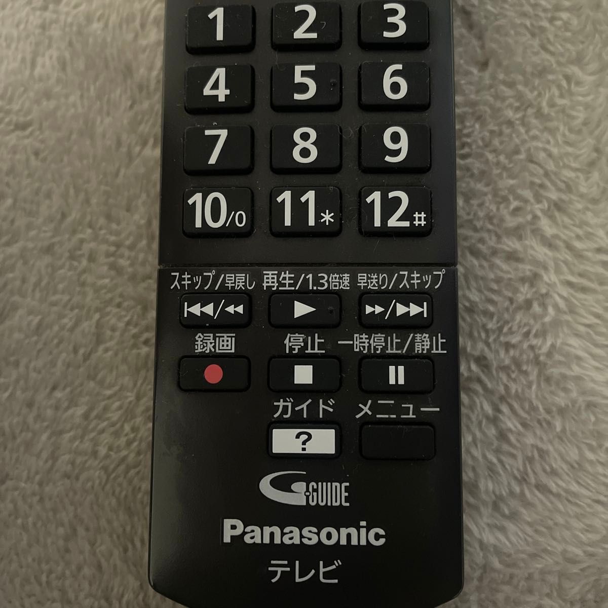 Panasonic テレビリモコン