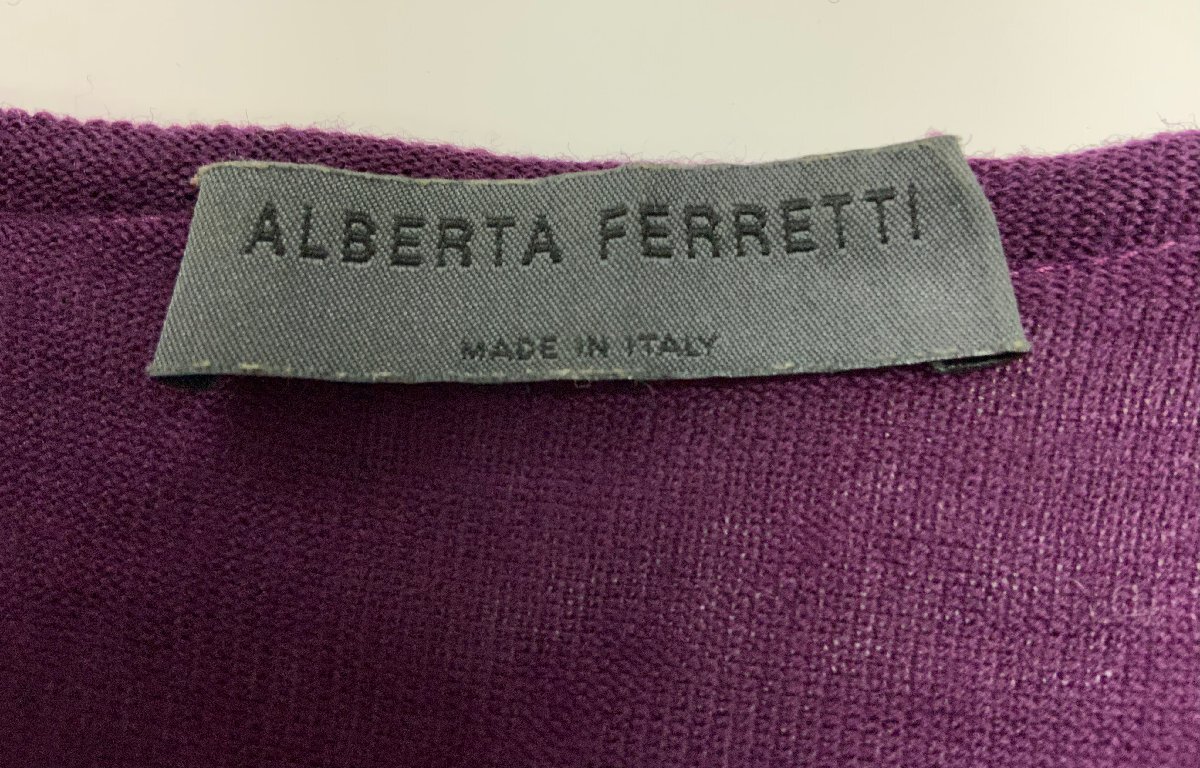 ALBERTA FERRETTI アルベルタフェレッティ カーディガン ヴァージン・ウール100% 紫色 イタリア製 Sサイズ 古着の画像6