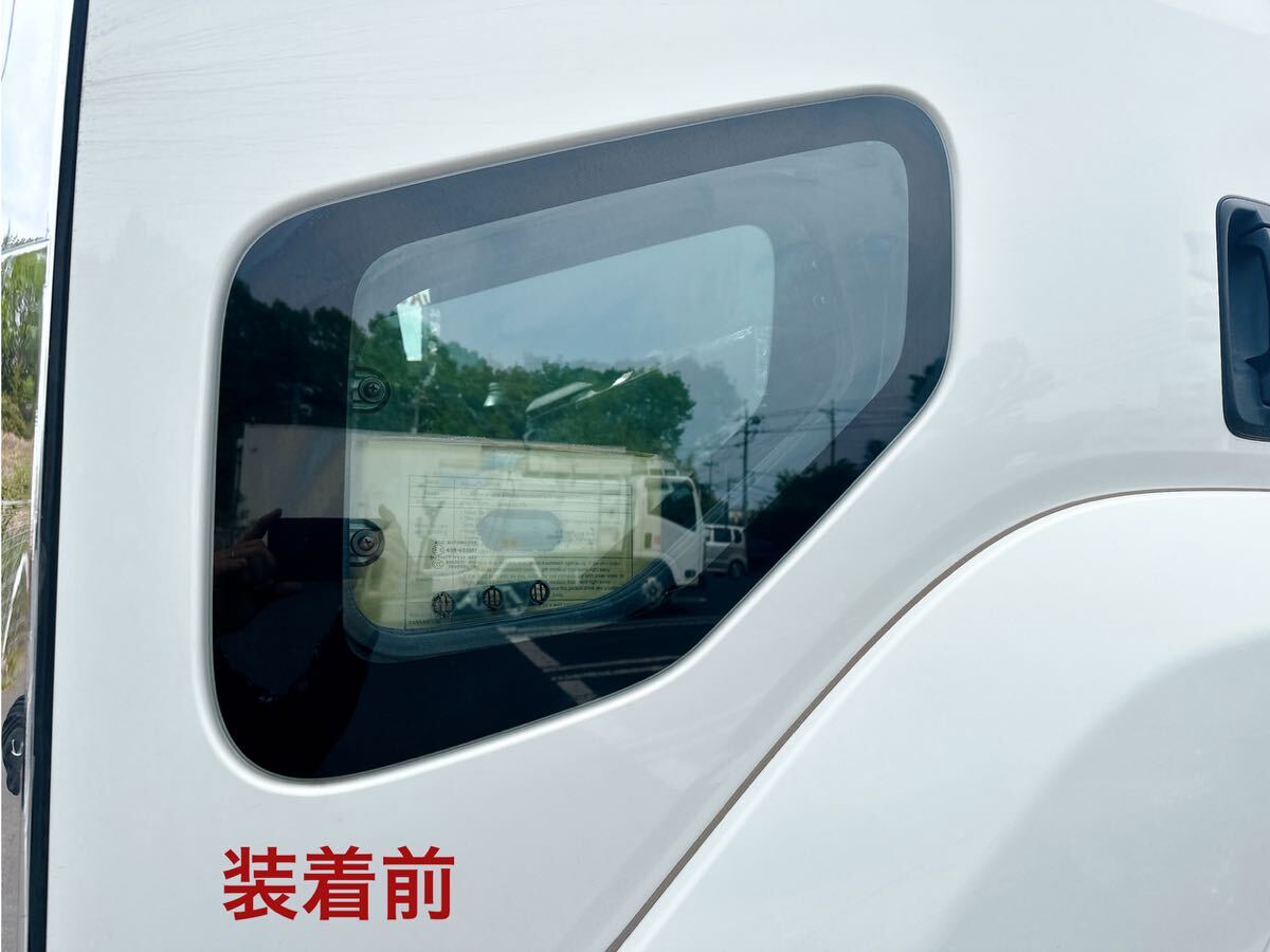 いすゞ ISUZU 安全窓 ファイブスターギガ 07フォワード アクリルミラー 目隠し アンドン アルナの画像4