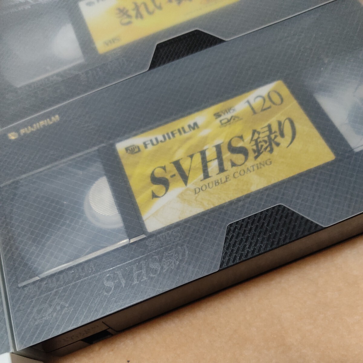 送料無 中古 ビデオテープ 録画済み 15本 FUJI 爪あり なし 2時間ドラマ サスペンス 1990年代頃 昭和 洋画 邦画 バラエティ 富士フイルム_画像9