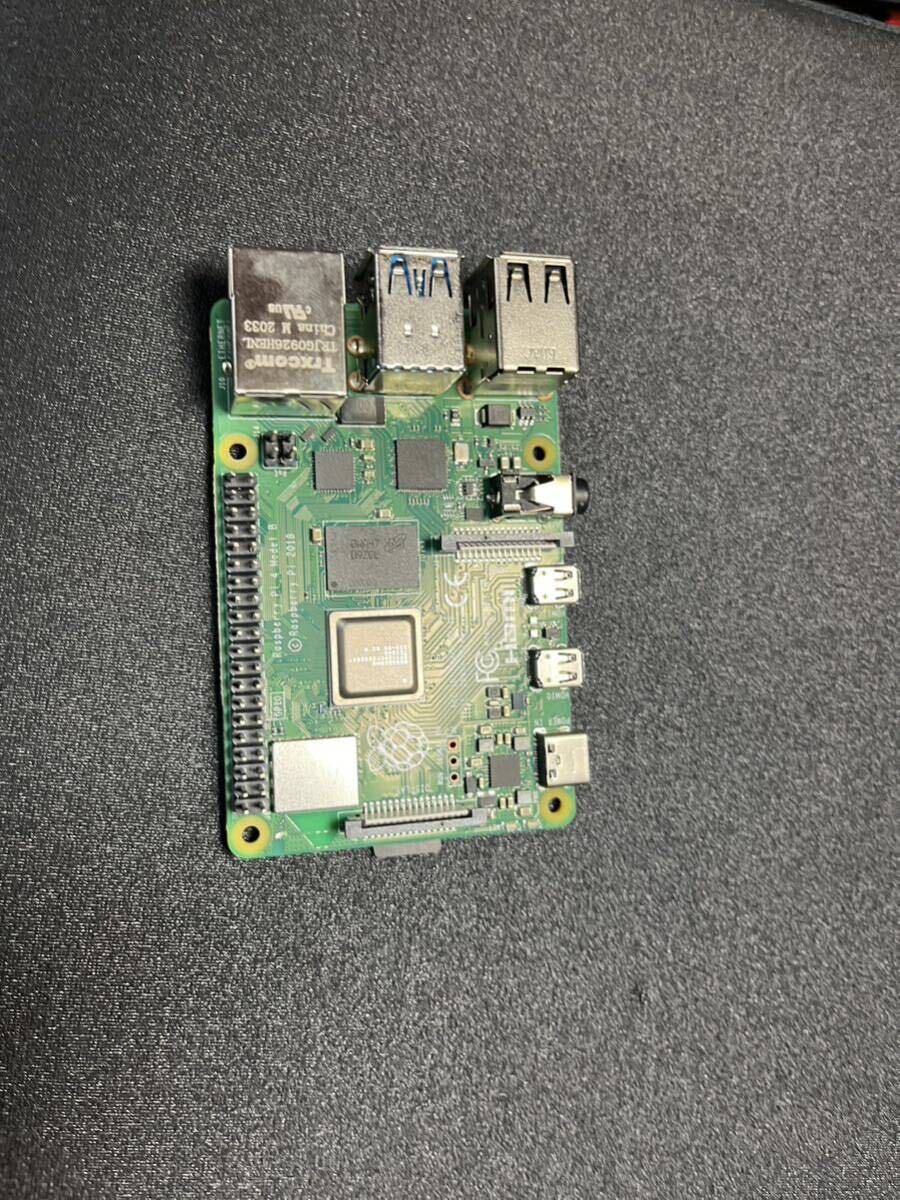 Raspberry Pi 4 8Gの画像1
