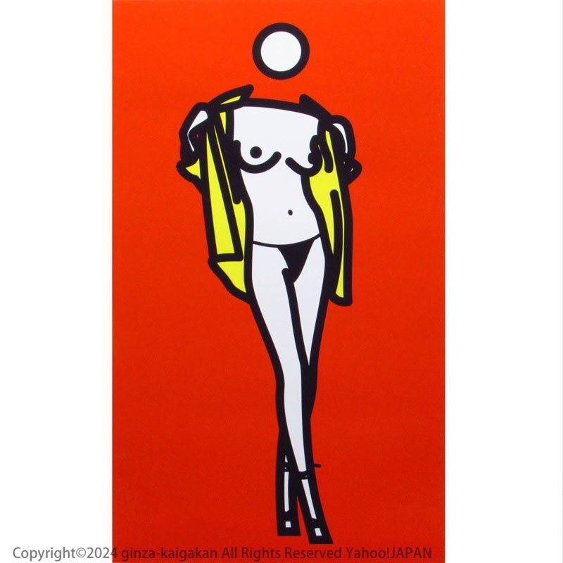 【GINZA絵画館】ジュリアン・オピー シルク版画「Woman Taking Off Man's Shirt」2003年作・現代美術超人気作家・大判・楽しめます！R82A4の画像3