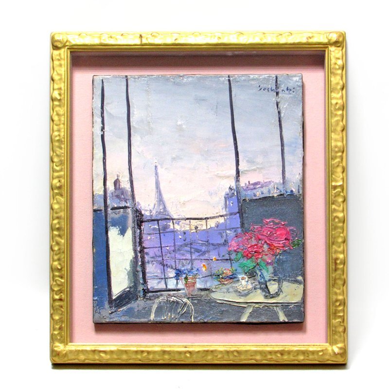【GINZA絵画館】松井ヨシアキ 油絵８号「パリの窓」日動個展出品作・２００６年・人気作家１点もの KY83Q9R0T4U7P6Bの画像2