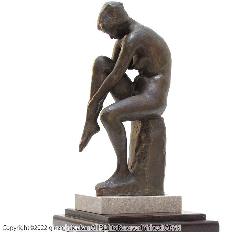 【GINZA絵画館】佐藤忠良 ブロンズ彫刻像「脚のばす女」 限定８体・１９６３年作・作品集掲載・名作！ MA72Z0D2C8S4Hの画像2