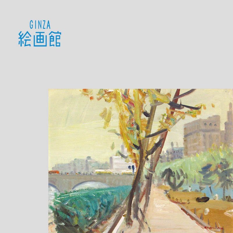 【GINZA絵画館】高光一也　油絵６号「中之島公園の朝」大阪・文化功労者・１点もの　A81V9C5X3G3J2P