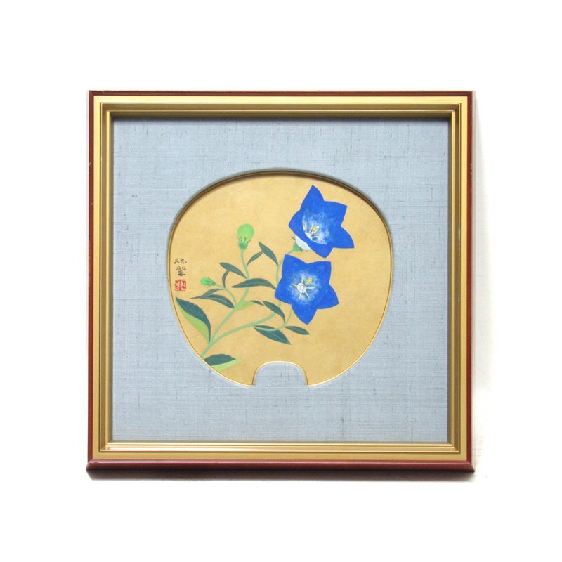 【GINZA絵画館】森 緑翠 日本画「桔梗」団扇・１点もの・共シール SB71L5A2B5Eの画像3