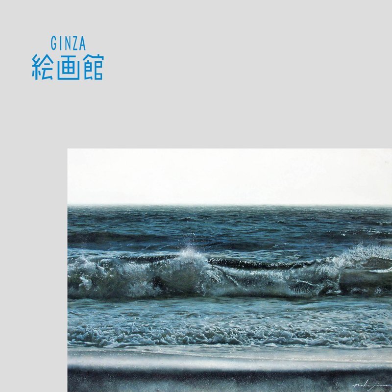 【GINZA絵画館】中島健太　油絵４０号・匿名の地平線・海・完売画家・１点もの　Y92R4J0W0H7Q3A