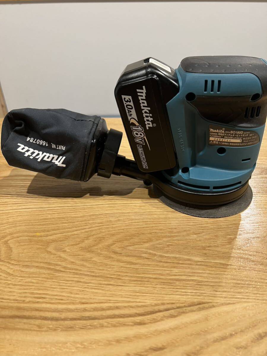 マキタ makita 18V BO180Dランダムオービットサンダ おまけ付きの画像3