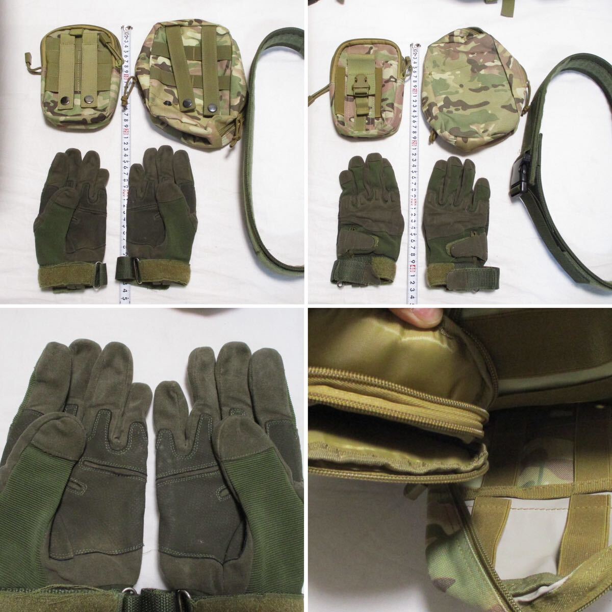 M240412B120* military airsoft fixtures equipment belt helmet Tactical Vest mask pouch summarize .* Yahoo auc .... shipping!*