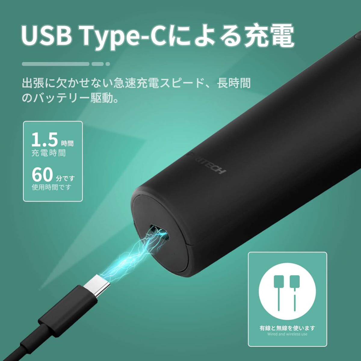 シェーバー メンズ 電気シェーバー ひげそり 髭剃り 回転式 電動シェーバー 電動カミソリ USB Type-C充電式 お風呂剃り