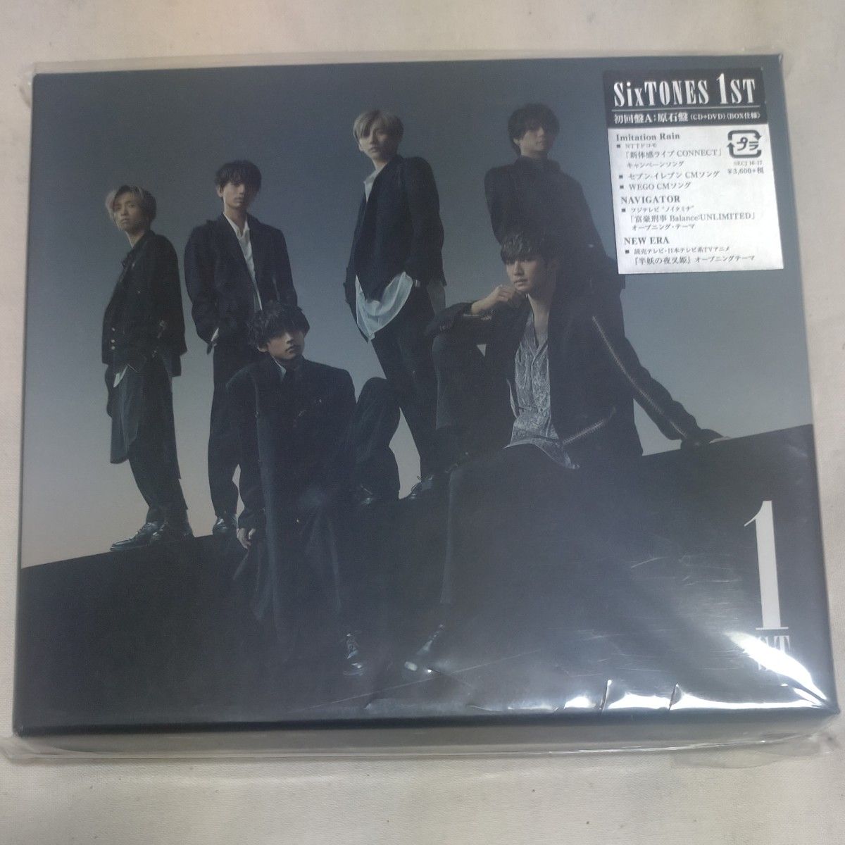 SixTONES 1ST 初回盤A 原石盤|Yahoo!フリマ(旧PayPayフリマ) SixTONES 1ST 初回盤A 原石盤|Yahoo!フリマ(旧PayPayフリマ)