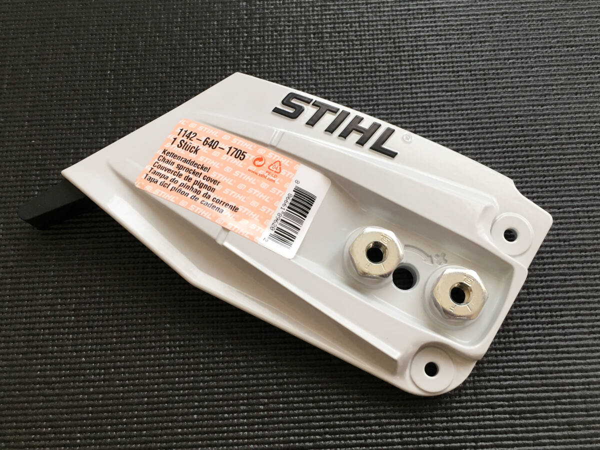 スチール 純正 MS500i MS462 スプロケットカバー 未使用 STIHL 部品 パーツ