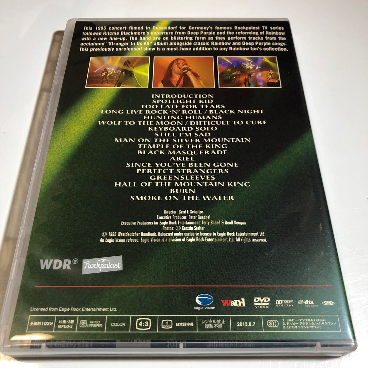 帯付 リッチー・ブラックモアズ・レインボー/ブラック・マスカレード〜ロックパラスト1995 DVD+2CD 初回限定盤の画像2