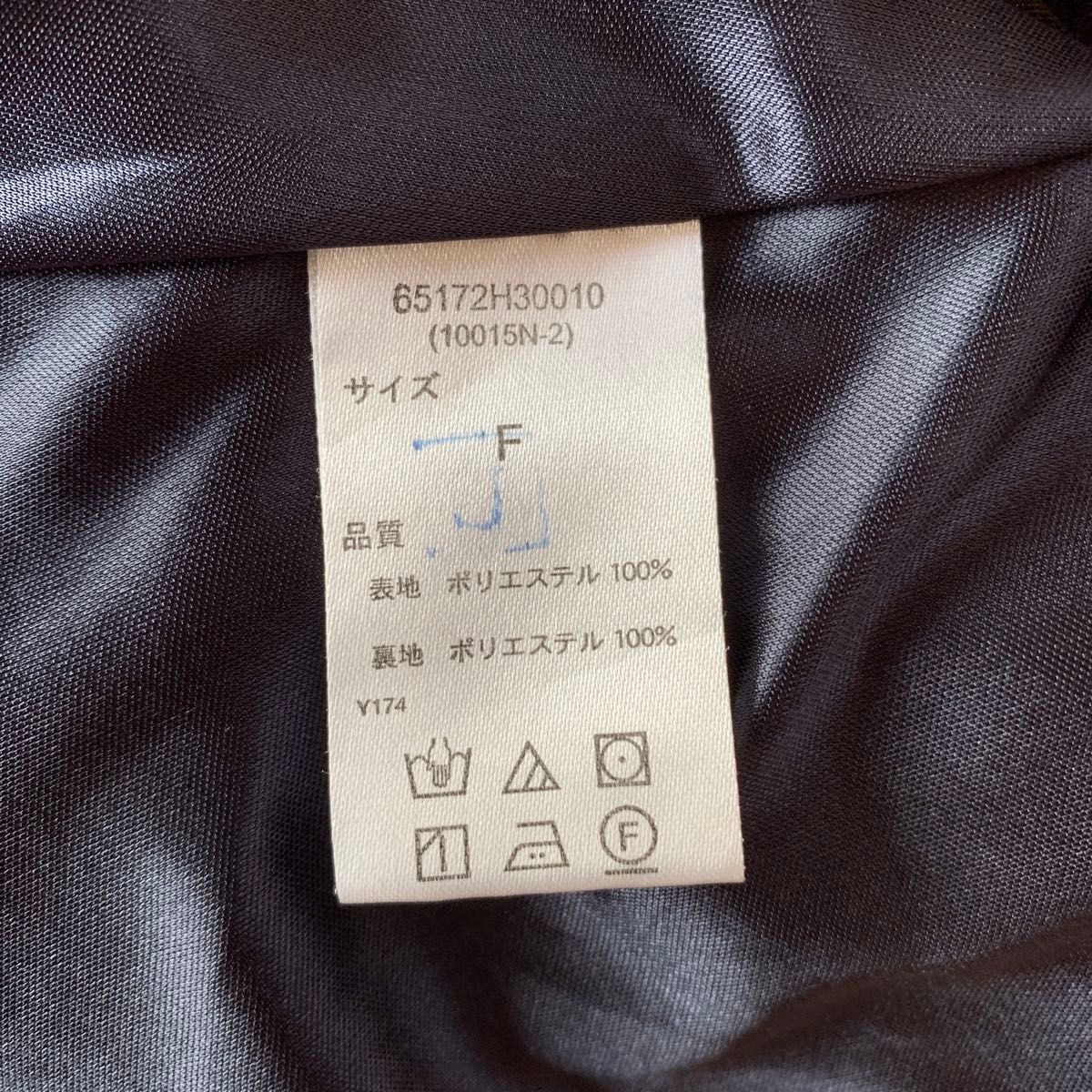 GREEN PARKS グリーンパークス ロングワンピース タグ付き未使用 GREEN PARKS グリーンパークス ロングワンピース タグ付き未使用