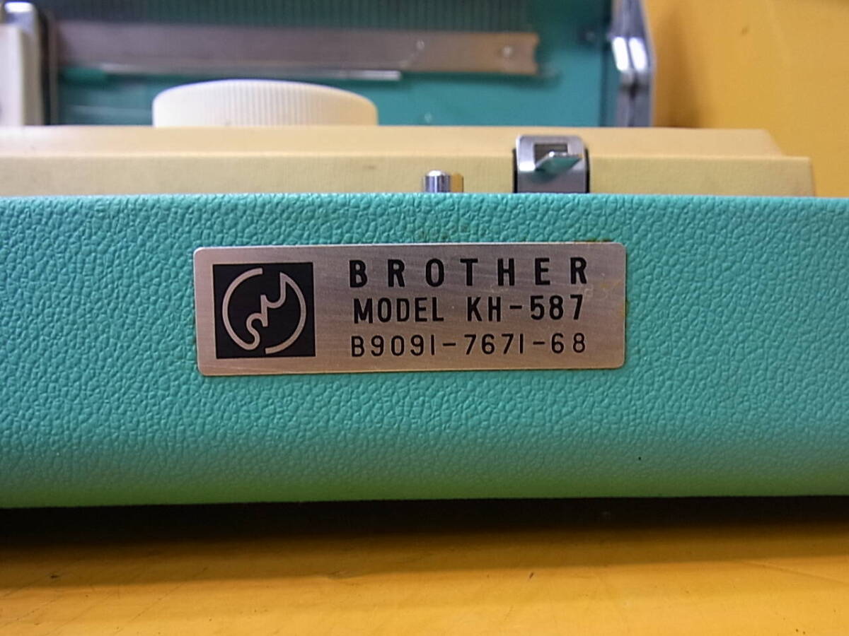 *Ca/577* Brother brother* knitter high L*KH-587* operation unknown * Junk 