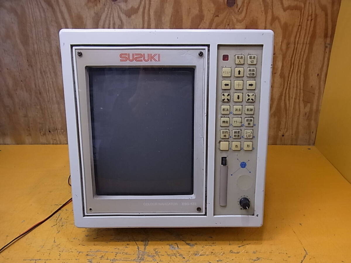 Yahoo!オークション - Ca/601 鈴木魚探 SUZUKI GPSプロッター 9 Yahoo!オークション - Ca/601 鈴木魚探 SUZUKI GPSプロッター 9