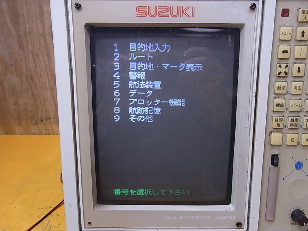 Yahoo!オークション - Ca/601 鈴木魚探 SUZUKI GPSプロッター 9 Yahoo!オークション - Ca/601 鈴木魚探 SUZUKI GPSプロッター 9