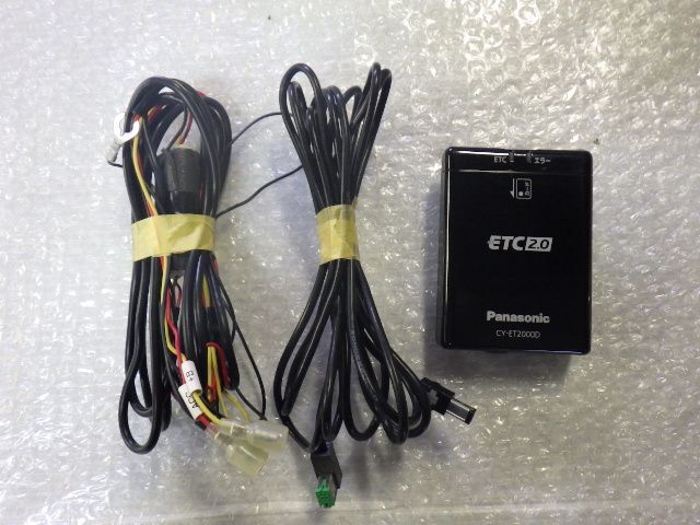 ★パナソニック★ETC2.0 社外 中古 CY-ET2000D CY-DFD6J0JTの画像1