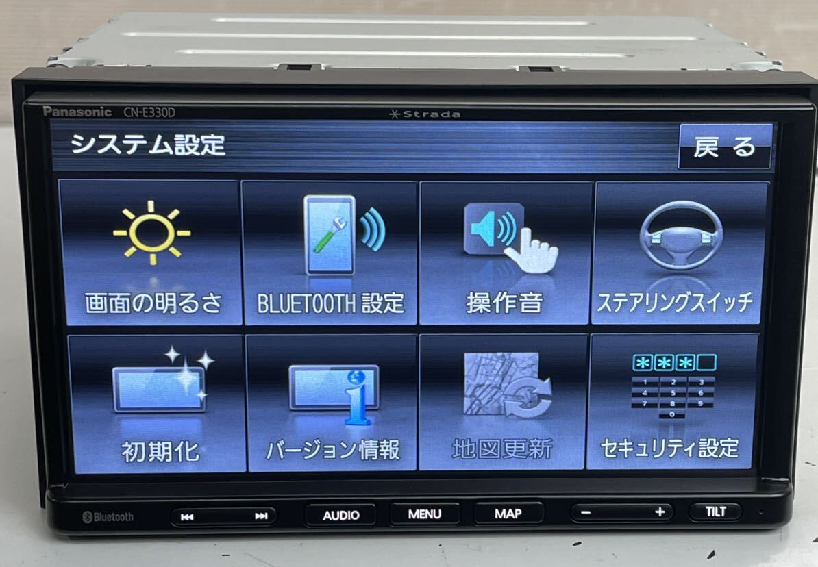 動作品 Panasonic Strada　CN-E330D パナソニック　2022年　Bluetooth/ワンセグ/CD(J34)_画像4