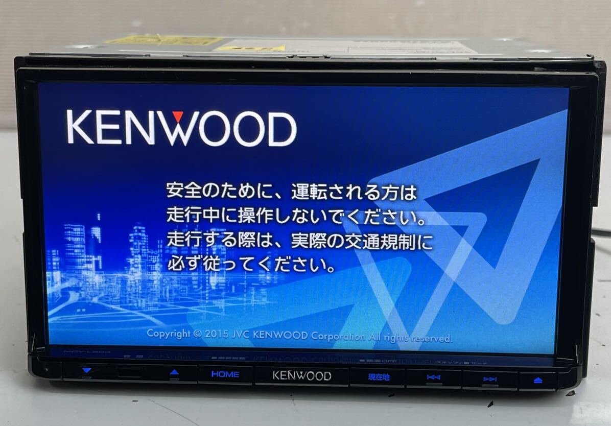 美品 動作品 KENWOOD ケンウッド MDV-L503 メモリーナビ フルセグ TV/DVD/USB/SD/CD 地図データ 2015(J53)_画像1