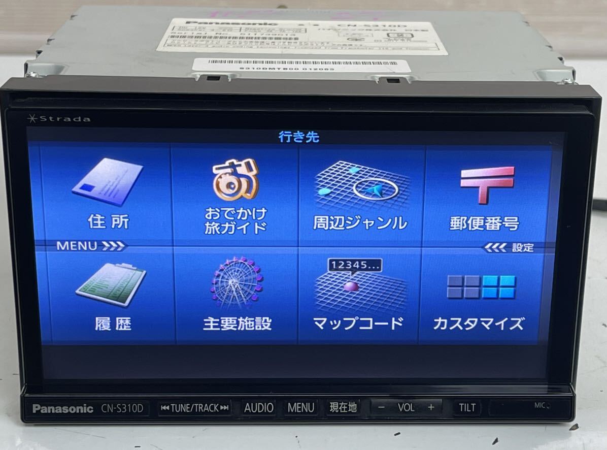 Panasonic パナソニック CN-S310D SDナビCD/DVD/フルセグTV/Bluetooth/FM/USB/VTR/iPod 2015年(J79)_画像6