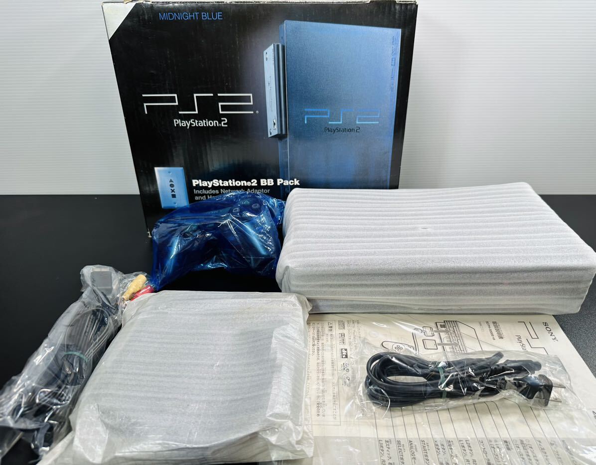 美品 動作品 希少 PS2プレステ 2 プレイステーション2 SCPH-50000MB/NH ミッドナイトブルー本体 BBパック 40GB HDD 箱付きPlaystation2 の画像2