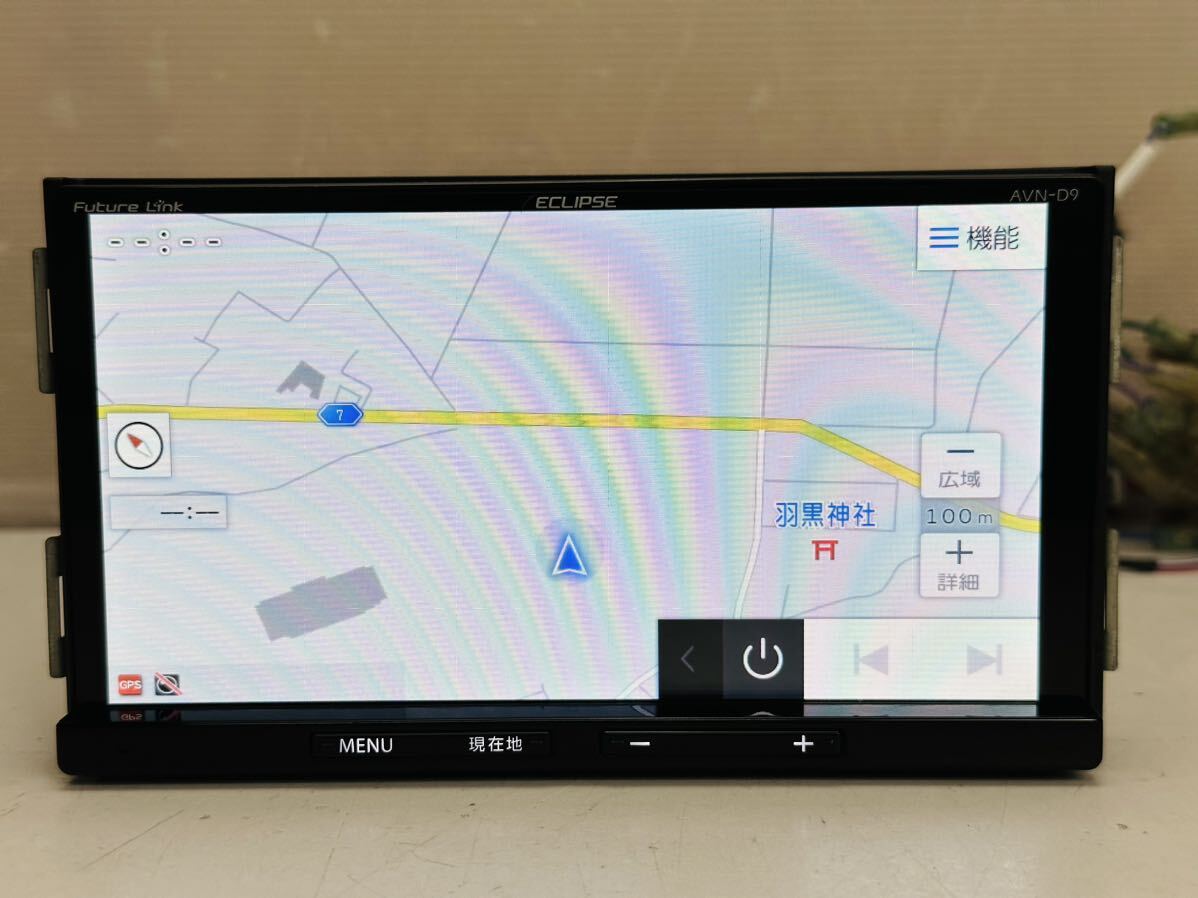 動作品 ECLIPSE イクリプス メモリーナビ Bluetooth /フルセグ TV/CD/DVD/SD ドライブレコーダー オプションAVN-D9 2018年地図_画像5