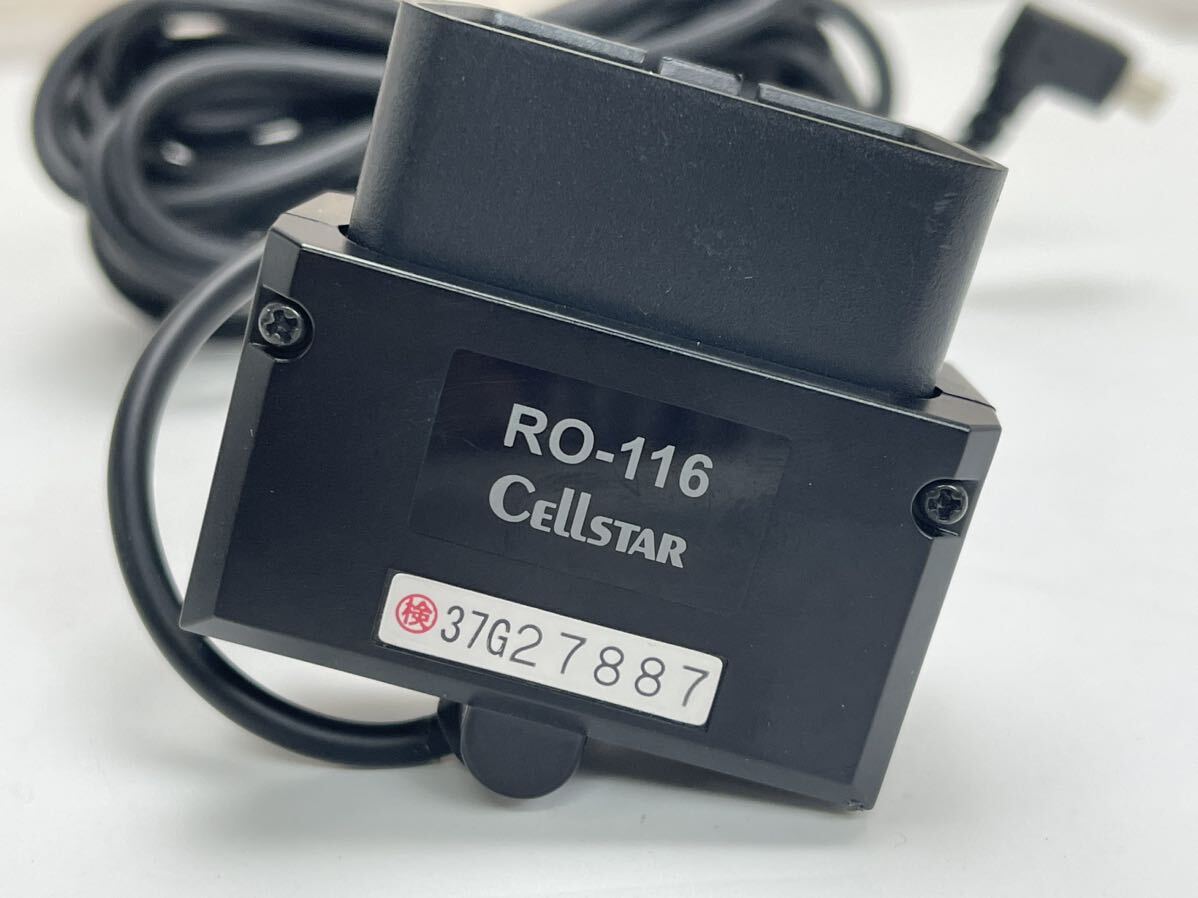 CELLSTAR セルスター レーダー探知機用 OBD2アダプター OBDII接続アダプター RO-116の画像1