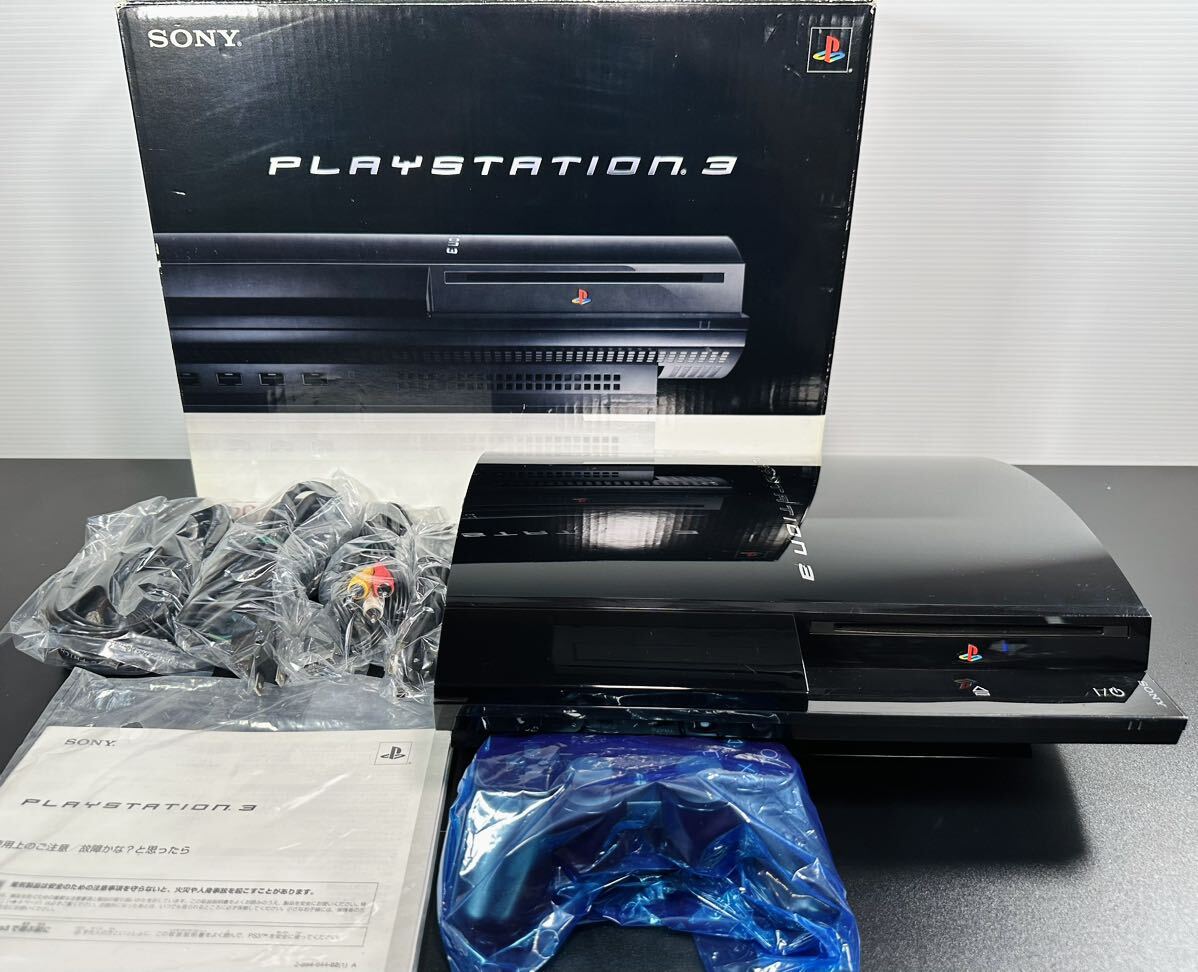 Yahoo!オークション - 動作品 SONY 初期型プレイステーション3 Yahoo!オークション - 動作品 SONY 初期型プレイステーション3