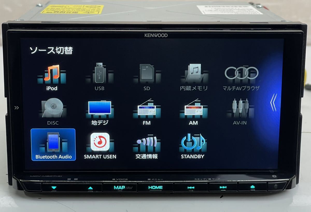 KENWOOD ケンウッド MDV-M807HD メモリーナビ CD/DVD/フルセグ/Bluetooth/USB/iPod 2020年(J82)の画像4