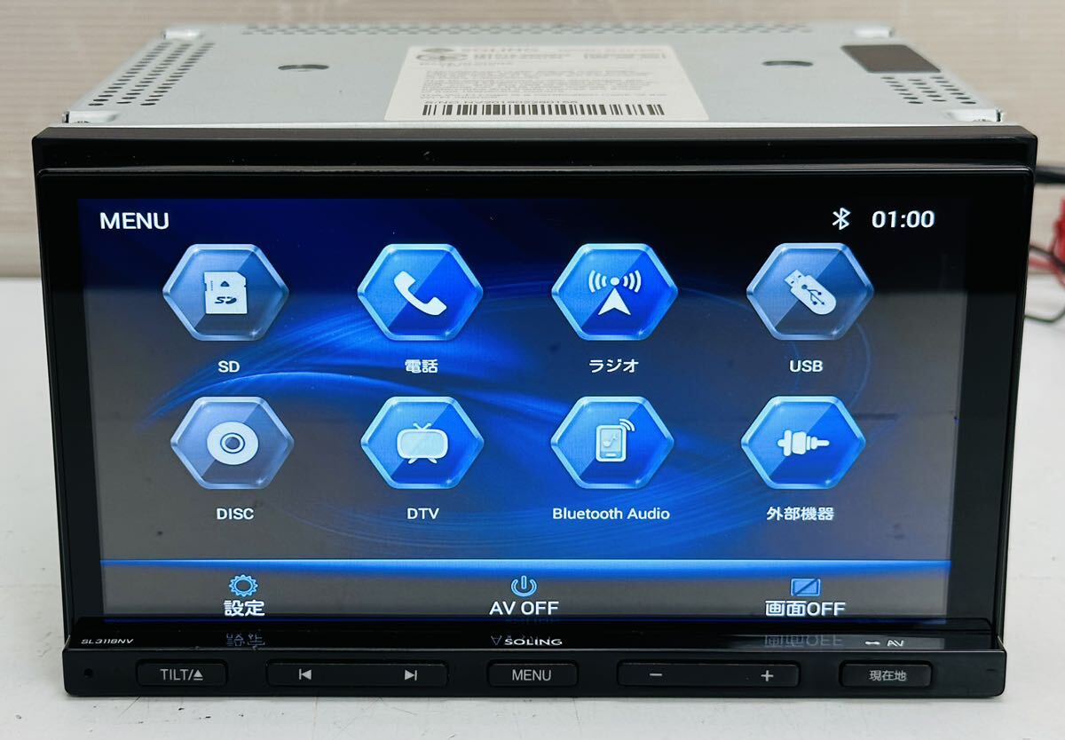 動作品 SOLING ソーリン SL3118NV メモリーナビ CD/DVD/SD/Bluetooth/TV 7型WSVGAの画像2