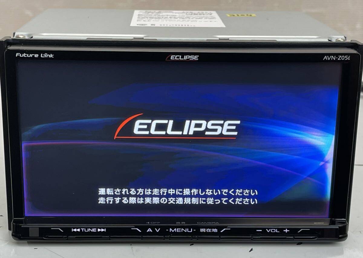 Yahoo!オークション - 美品 動作品 ECLIPSE Yahoo!オークション - 美品 動作品 ECLIPSE
