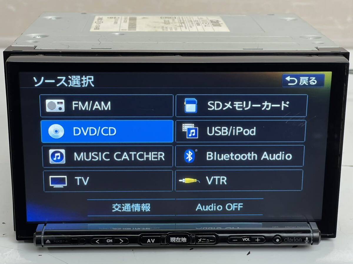 CLARION クラリオン NX614 SDナビ 地デジ DVD SD BLUETOOTH 動作品 地図データ2014年度(J27)の画像5