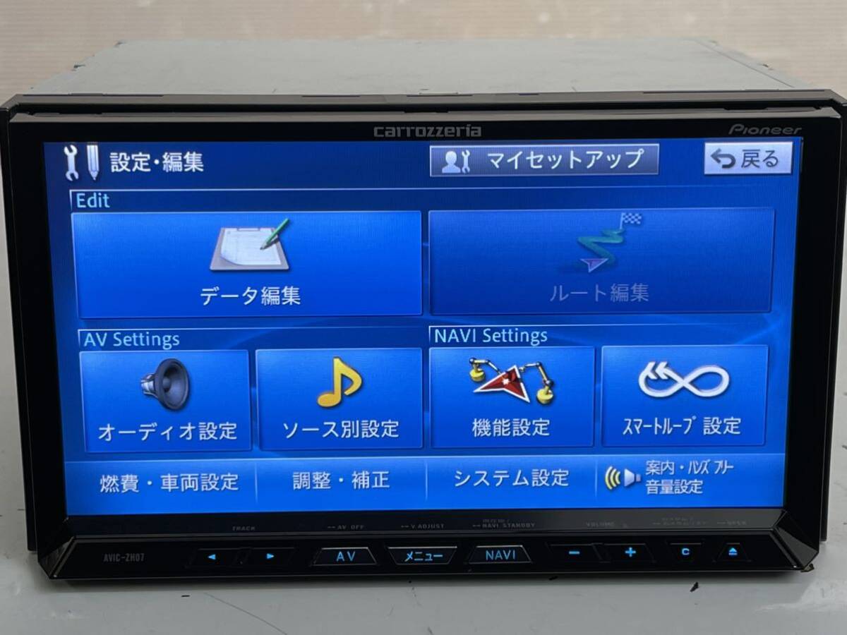 動作品 送料無料 Carrozzeria カロッツェリア 2011年 AVIC-ZH07サイバーナビ フルセグ地デジ TV SD/Bluetooth/DVD/CD/HDD/AUX(J10)の画像6