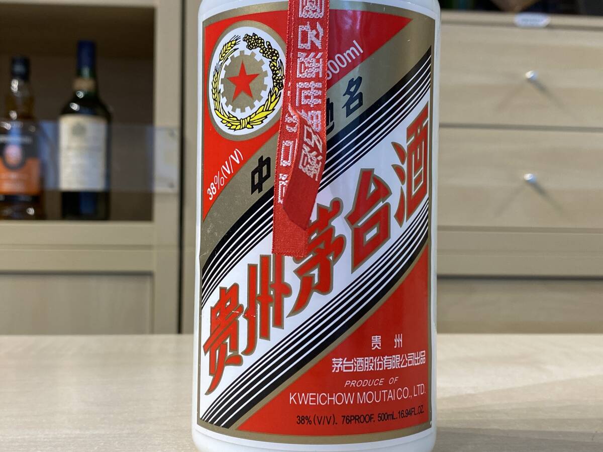 41339 貴州茅台酒 マオタイ 2006 天女ラベル 955.3g 箱・冊子 500ml 38％の画像2