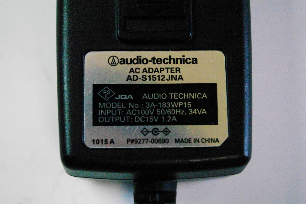 audio-technica AD-S1512JNA オーディオテクニカ ACアダプタ 15v 1.2a ■T4_画像2