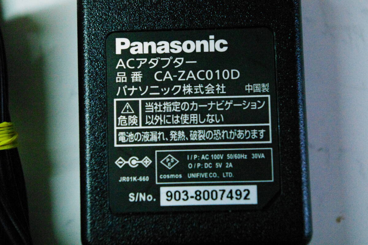 Panasonic パナソニック ACアダプター CA-ZAC010D ■JHC10_画像2