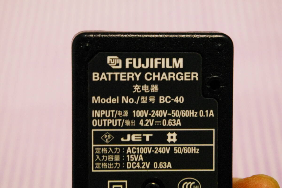 Fujifilm 富士フィルム　BC-40　充電器　バッテリーチャージャー ■mk1_画像2