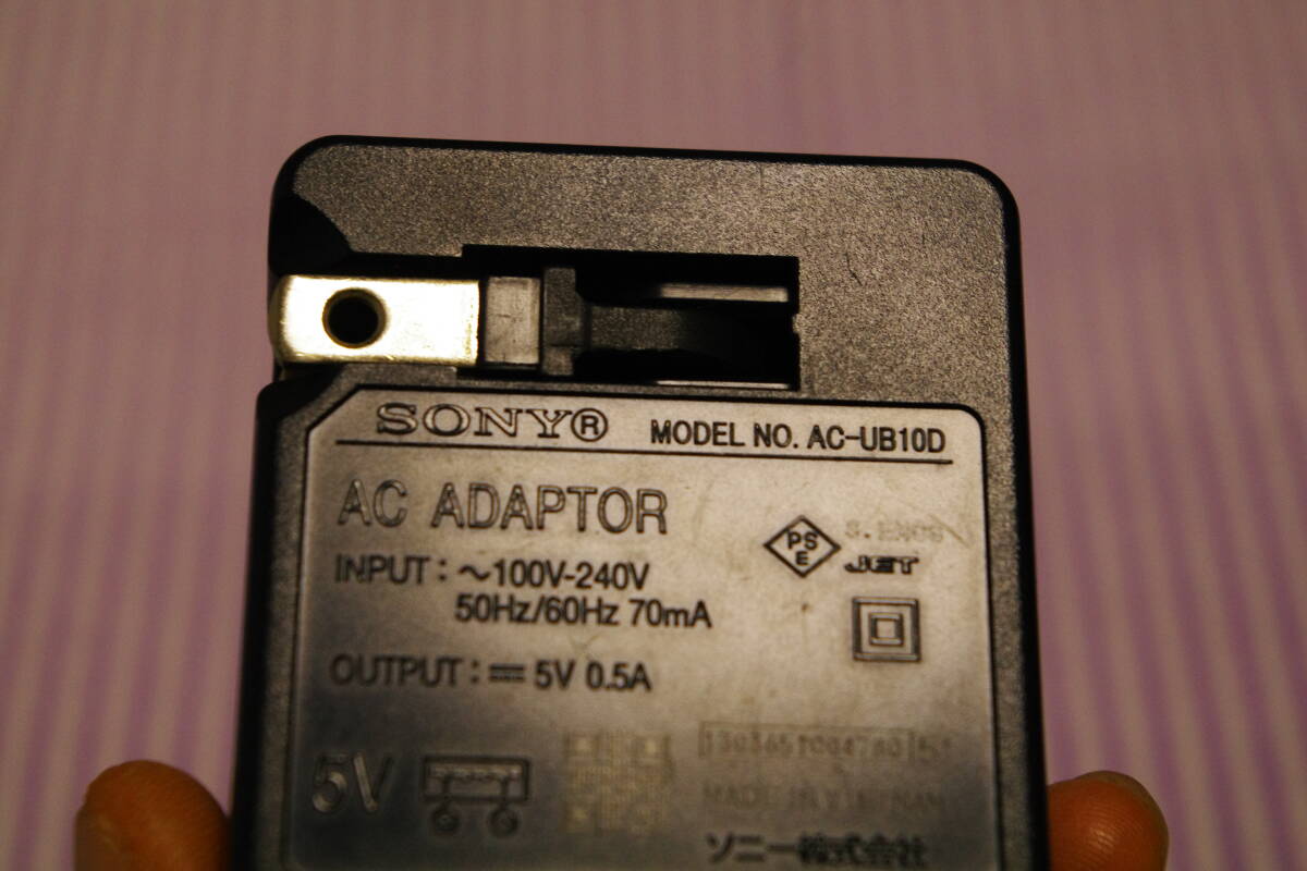 SONY AC-UB10D ACアダプター ソニー 純正 充電器 ■mk1の画像2