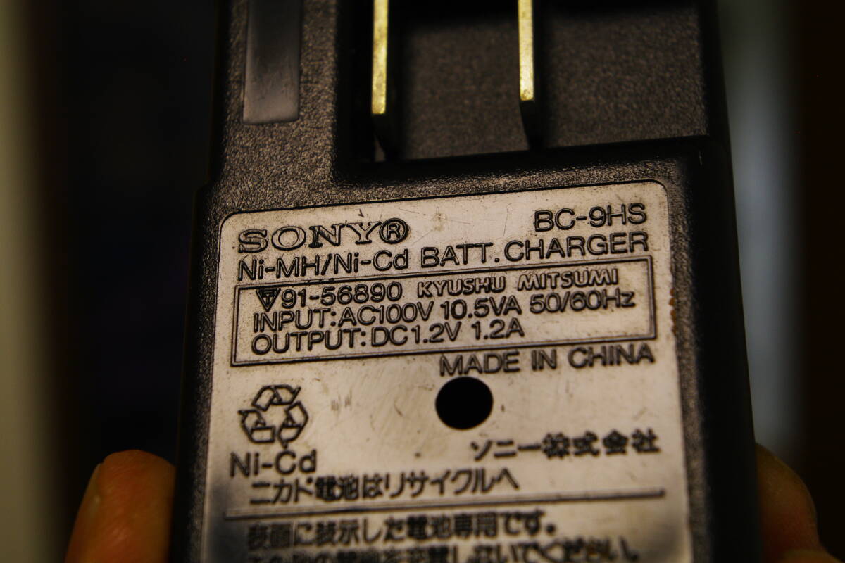 SONY BC-9HS 充電器 ソニー NH-9WM NC-6WM 用 バッテリーチャージャー Ni-MH NiCd ■A5_画像2