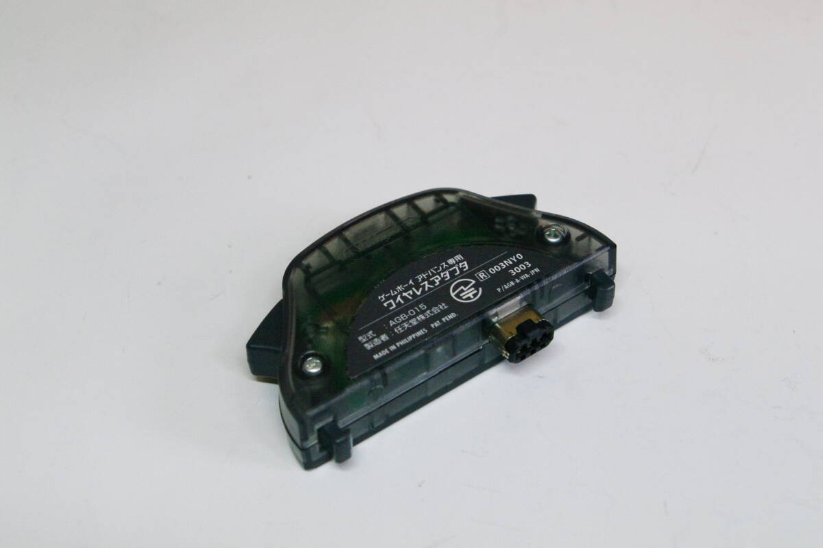 GBA Game Boy Advance exclusive use wireless adapter AGB-015 # T7