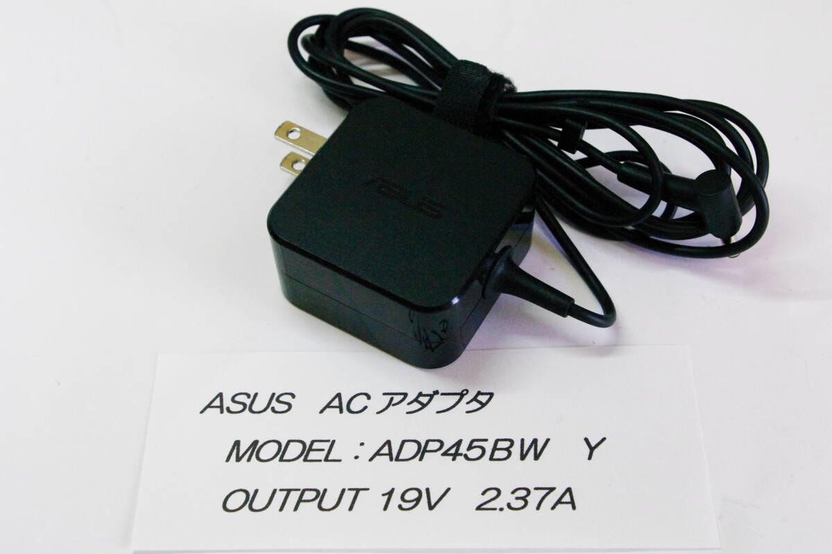 ASUS ADP-45BW Y/純正 ACアダプタ ACアダプター ■JHC10_画像1