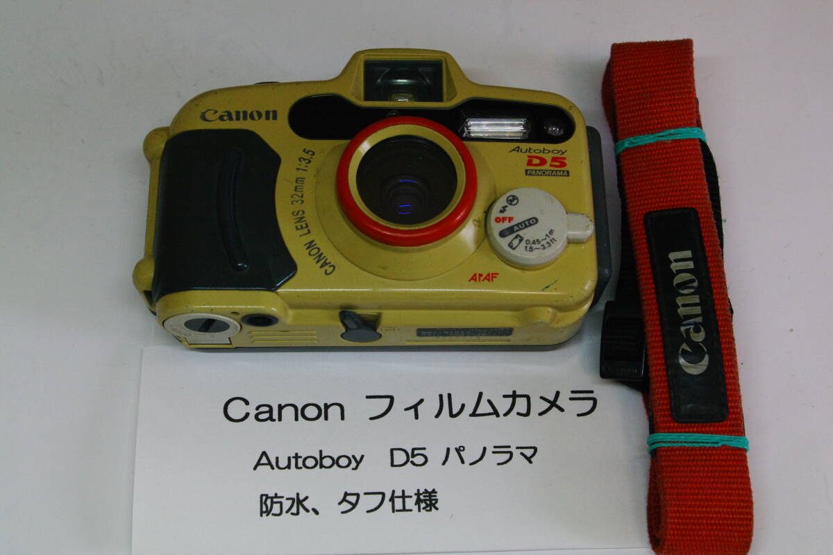 Canon Autoboy D5 PANORAMA フィルムカメラ　■JHC_画像1