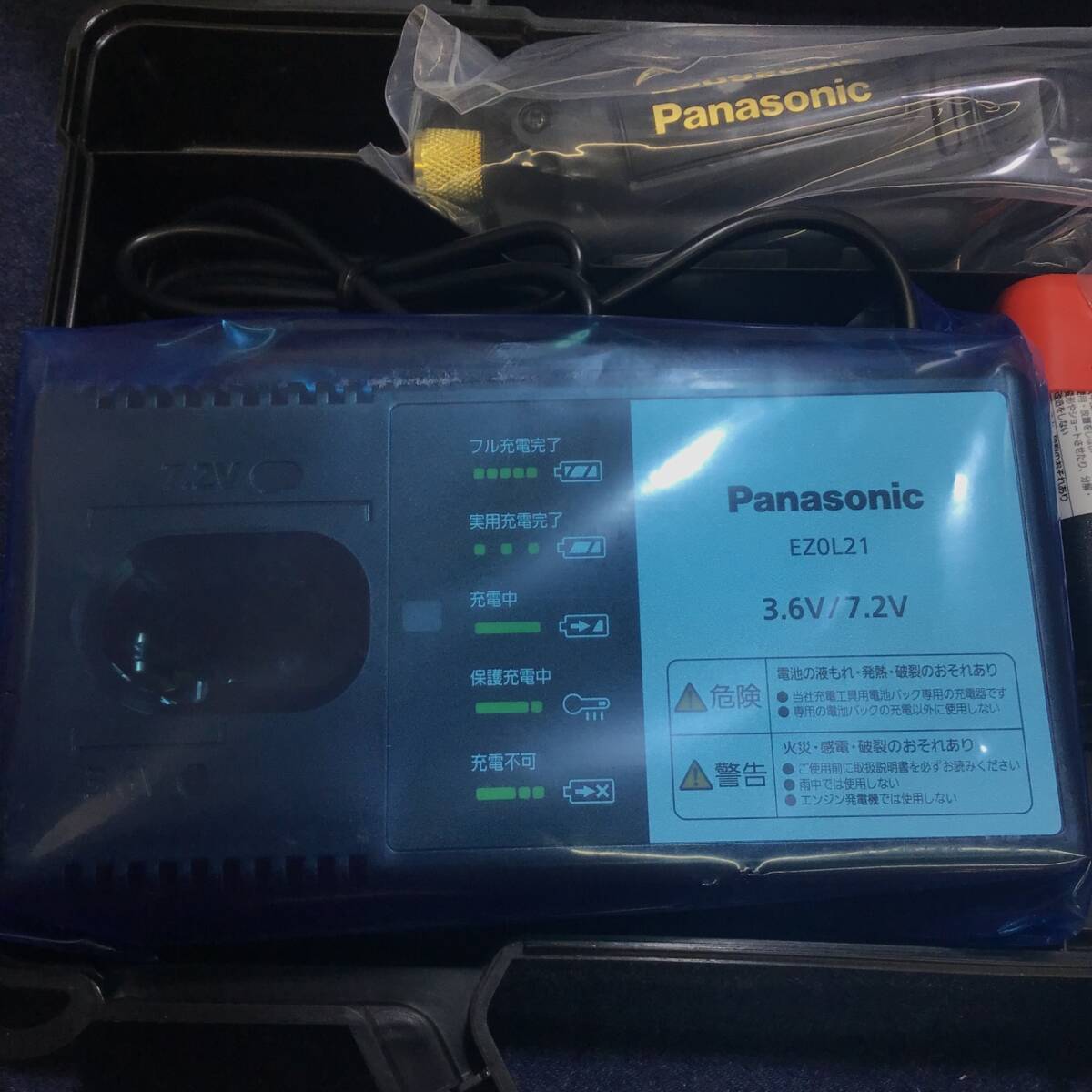 【未使用品】パナソニック(Panasonic) 充電スティックインパクトドライバー7.2V ブラック EZ7521LA2ST1B≪送料無料≫の画像6