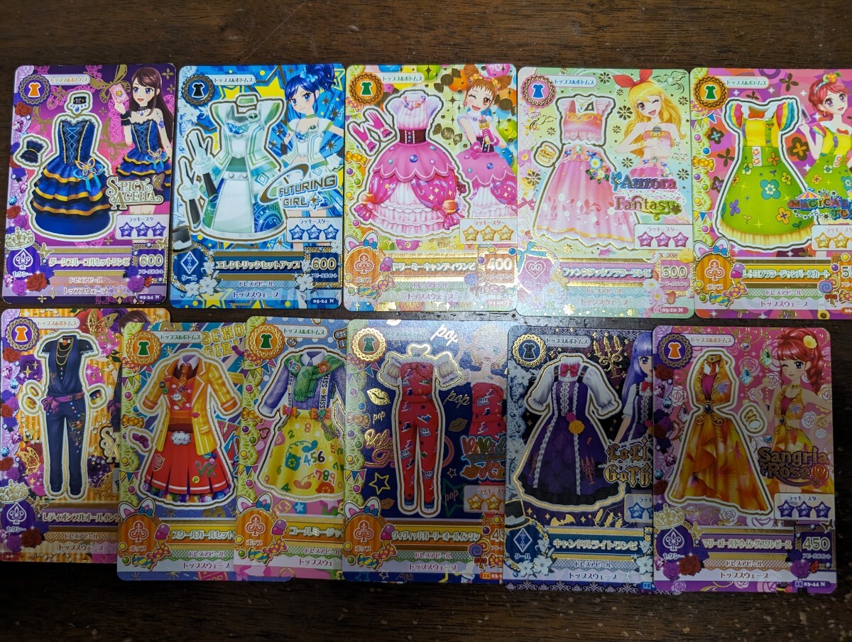 アイカツ★ワンピまとめ★の画像2