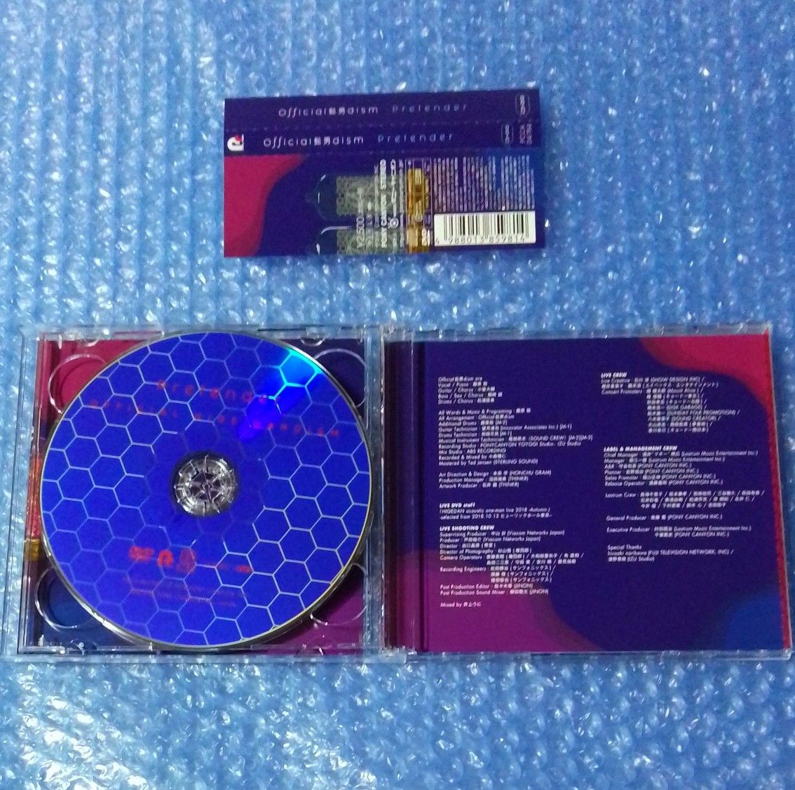 Official髭男dism Pretender 初回限定盤 CD+DVD