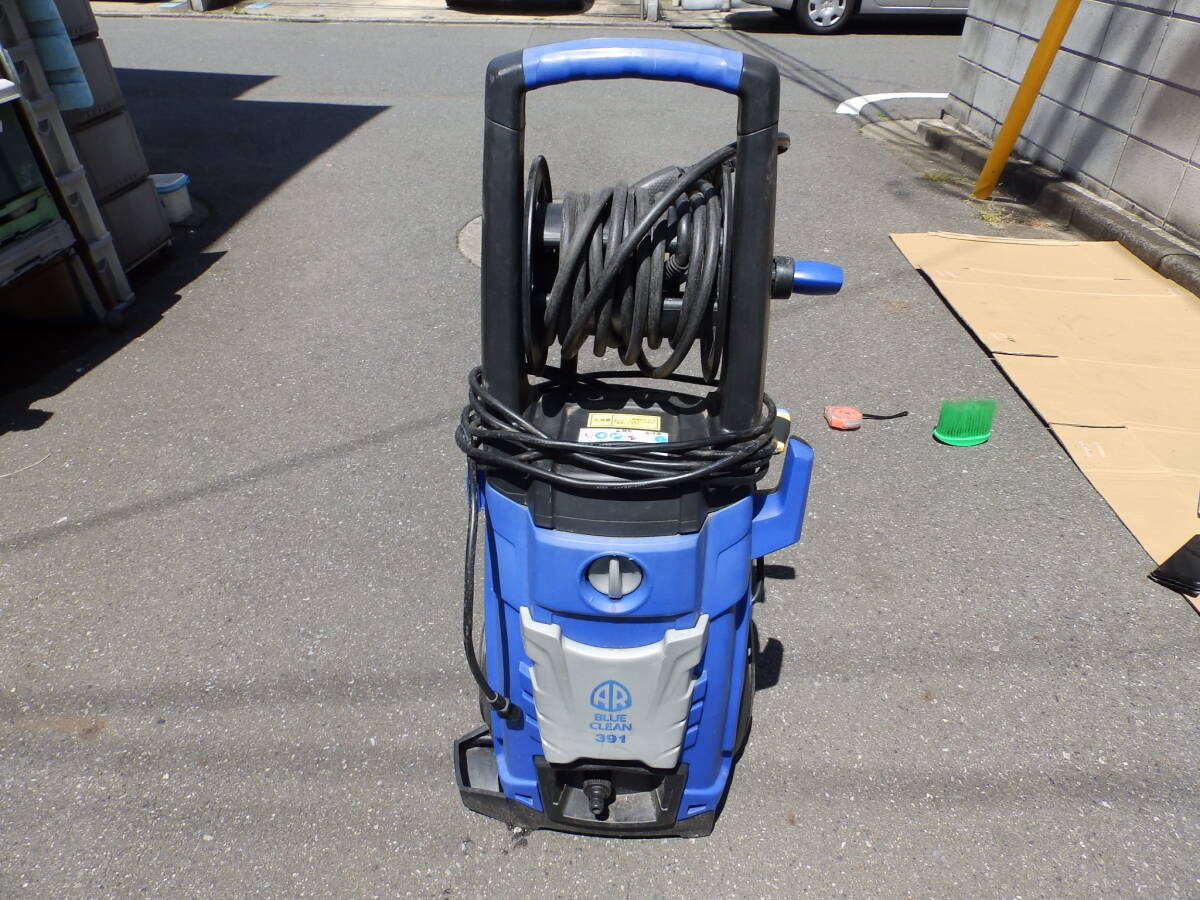 AR 高圧洗浄機 BLUE CLEAN 391 PLUS 掃除 通電確認済み 通電OK！中古！_画像2