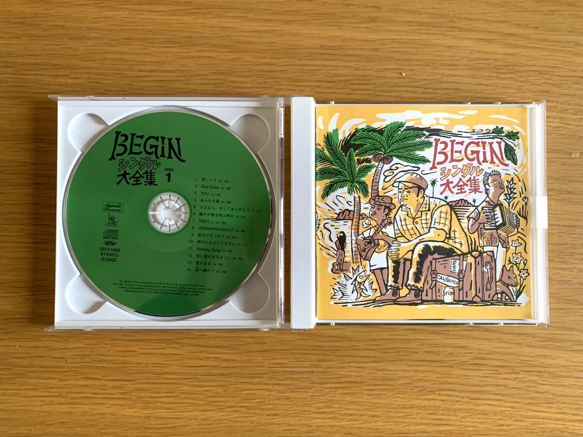 CD BEGIN シングル大全集 全28曲2枚組 恋しくて 涙そうそう CD BEGIN シングル大全集 全28曲2枚組 恋しくて 涙そうそう