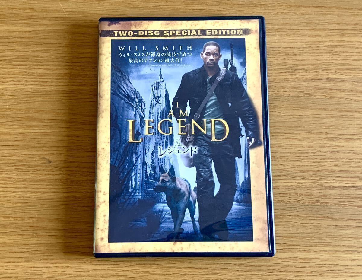 盤面良好2DVD アイ アム レジェンド スペシャル エディション ウィル・スミス I AM LEGEND_取引事項等了承の上参加下さい